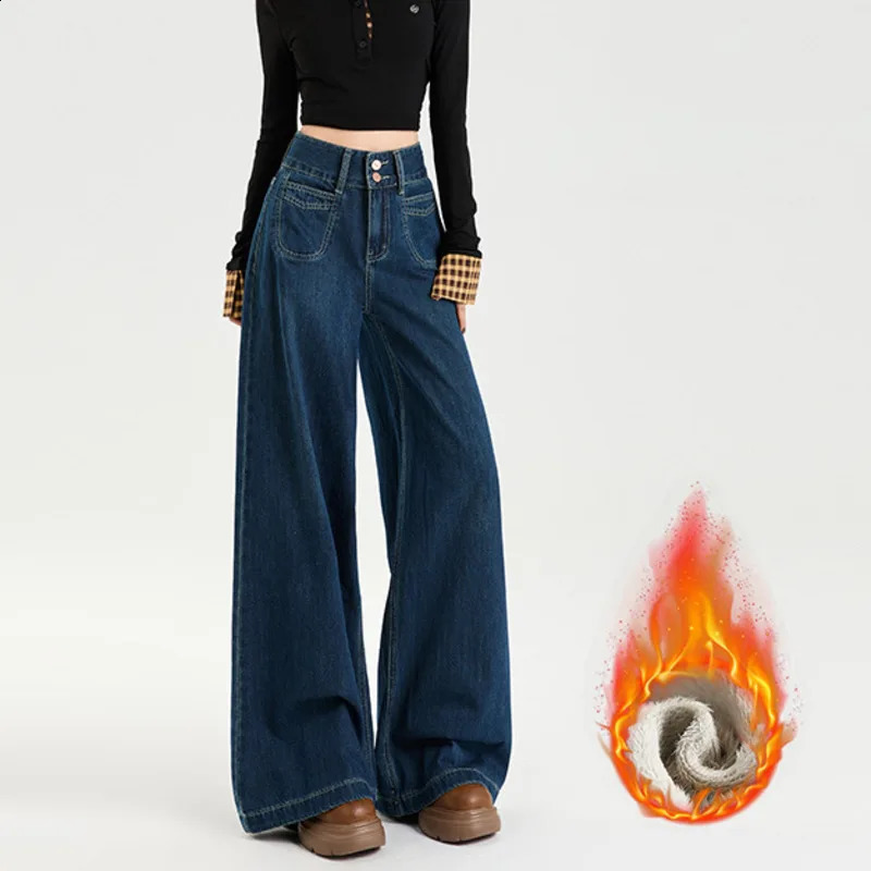 Wxw2050 autumn and winter wool jeans warm thick long high waist wide legs loose straight womens blue streetwear 250317
