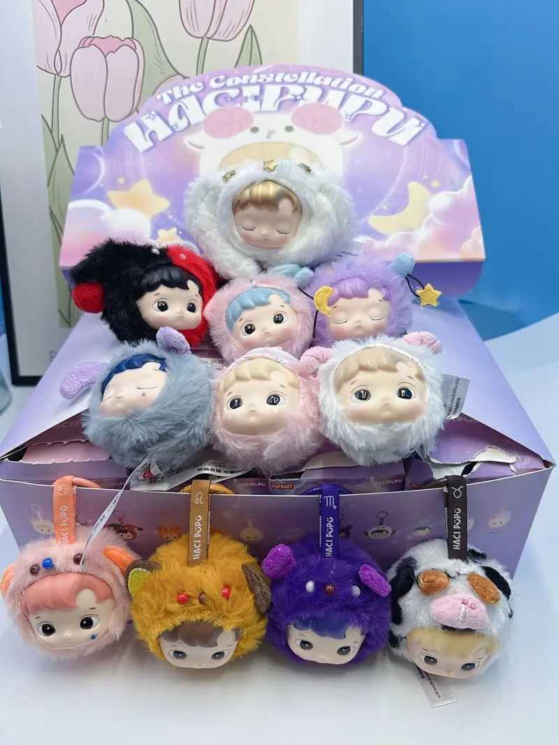 2025 New Chapter 12 Constellation Week Doll Series Blind Box Cute Vinyl Doll Keychain Bag Decoration Toys Holiday Collect Gifts X250318