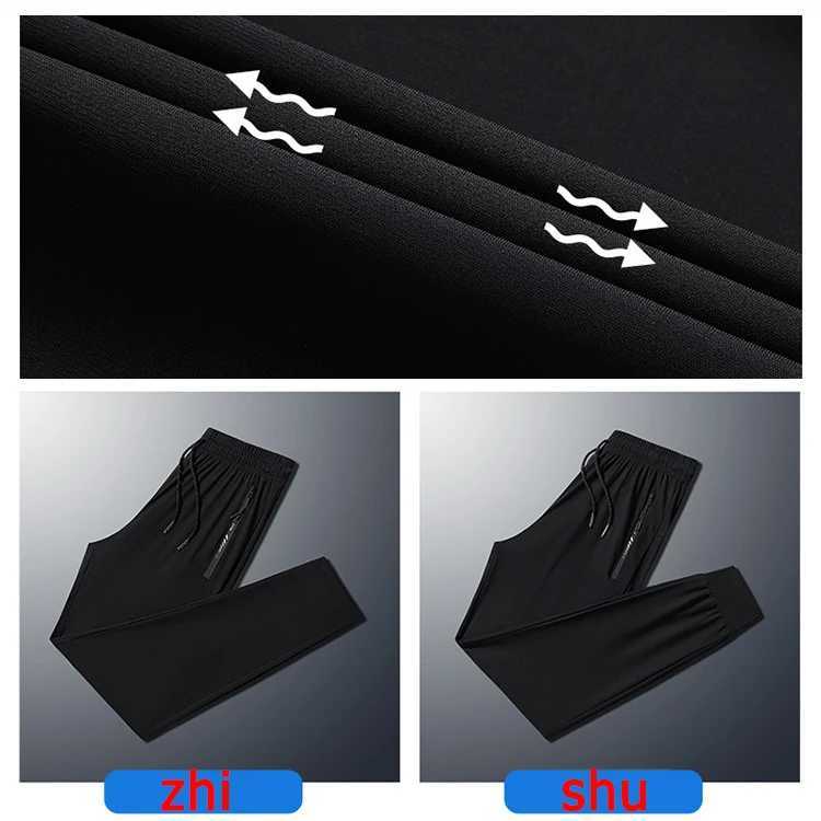 Men Casual Pants Plus Size 9XL 100-150kg Loose Sport Sweatpants Big Size Oversized Trousers Elastic Waist Pants Gym Pants X250319