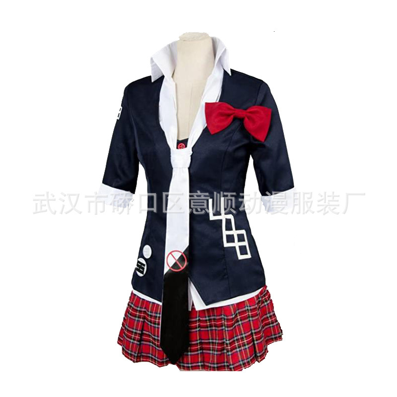 Bullet Theory Breaking Island Of The River Shield, Cosplay Halloween Costume, JK Uniform