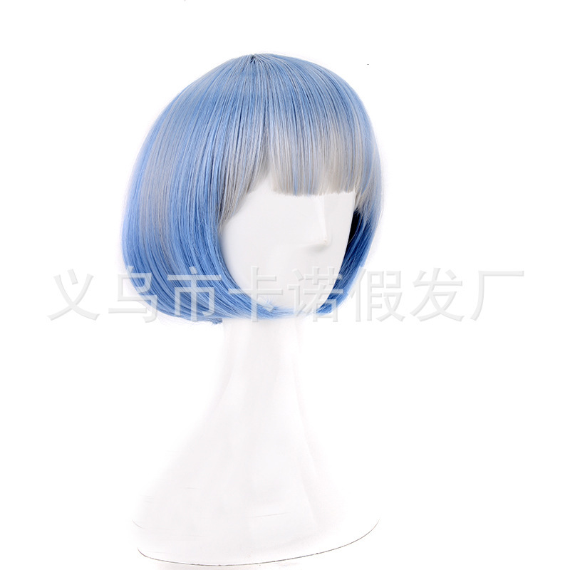 Starting From Scratch In A Different World, Remram, Maid, Gemini, Gradient, Childhood Cosplay, Wig