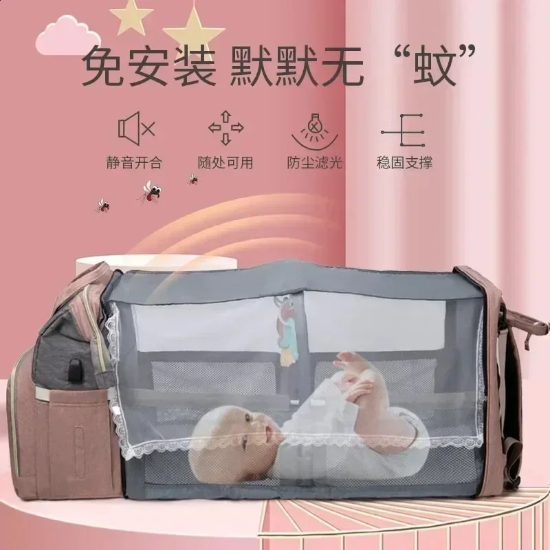 Mommy Bag Lightweight Portable Folding Crib Bed Large-capacity Travel Maternity Bags Baby Backpack Female Mommy Outting Bag Gift 250319