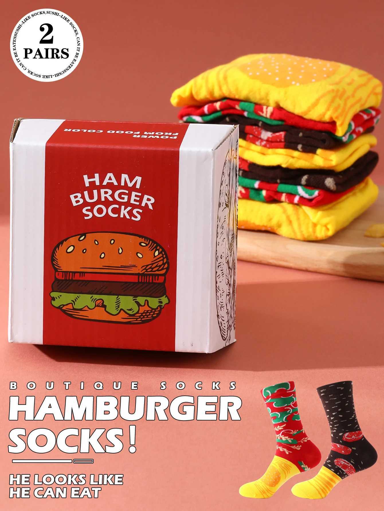 2 pairs of neutral cut socks in hamburger shape novel creative and fun vacation gift. X250319