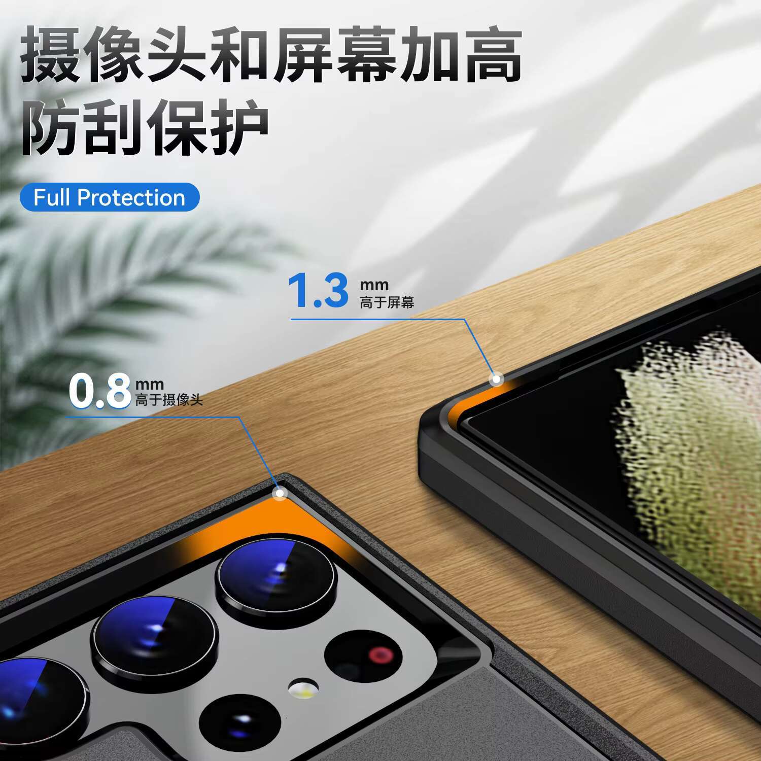 For the Samsung S23 Ultra Trailblazer 2-in-1 Drop Resistant Phone A54 Scrub case