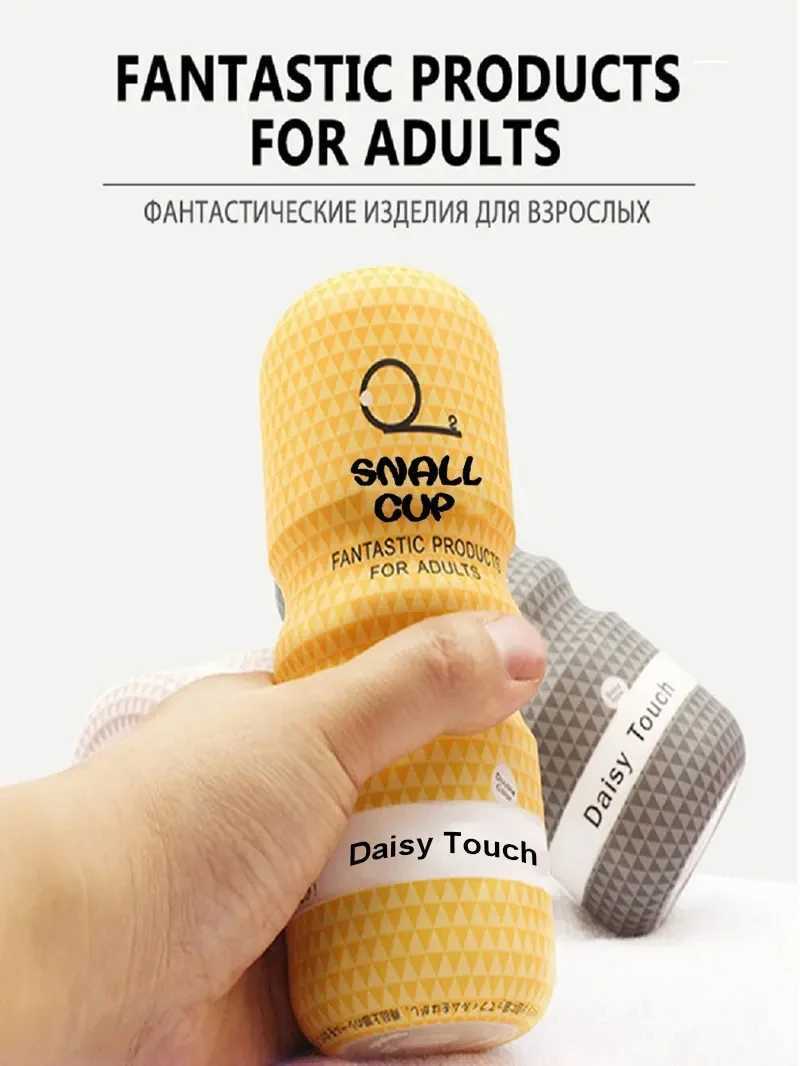 Male Masturbator Cup Sex Toy for Men Soft Cock Training Cup Glans Massage Penis Sleeve Adult Products Vagina Pussy Cup Sex Shop W250319