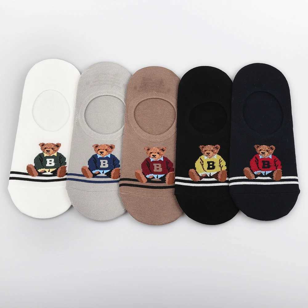 1 pair of summer womens comfortable socks cute bear boat socks anti slip silicone invisible casual womens spring and summer short socks X250319