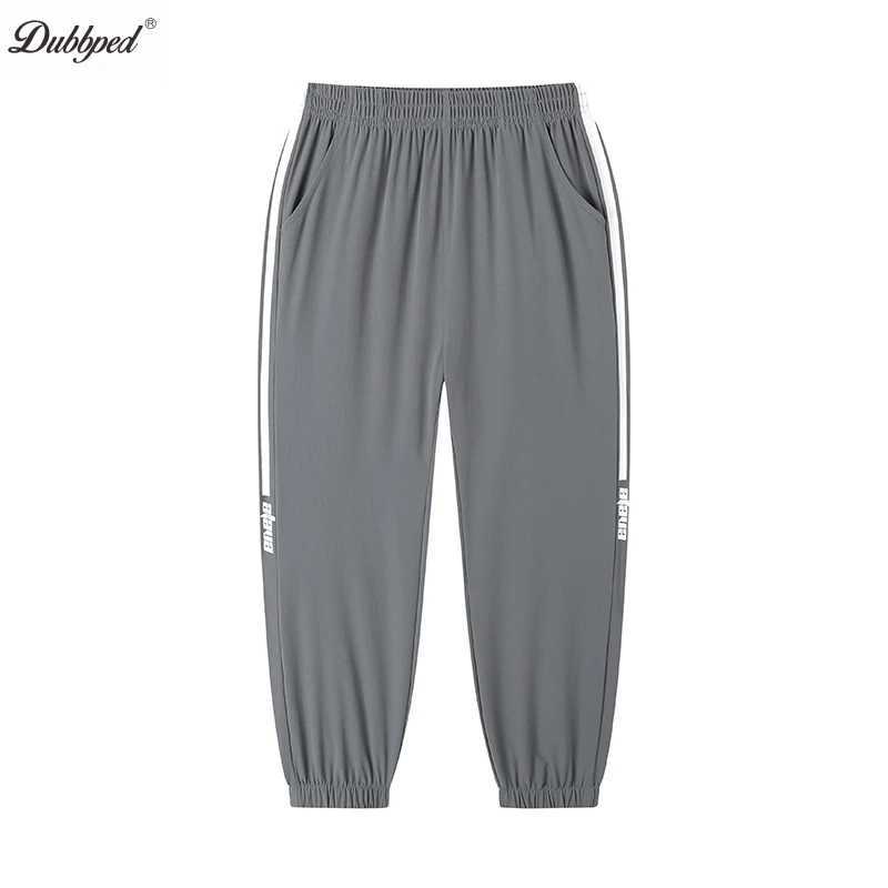 Summer Ice Silk Pants Boys Ultra-Thin Cooling Quick-Drying Sports Casual Pants Loose Breathable Outdoor Training Fitness TrouserT250318