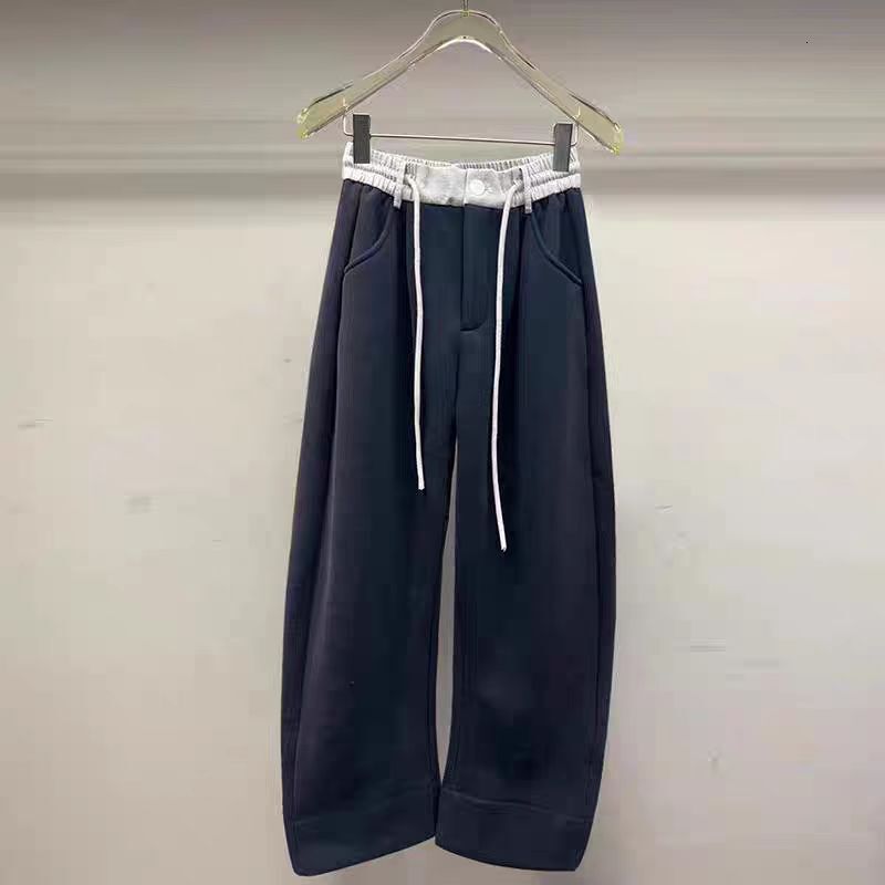 Niche 2025 autumn and winter new black loose casual drape banana wide commuting sports women's leg guard pants