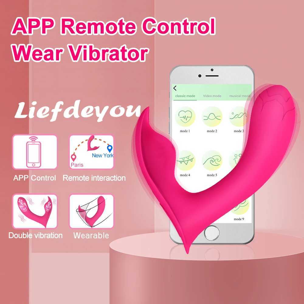 Bluetooth wearable vibrator G-spot negative vaginal massage massager vibrator female vibration underwear sex toy W250319