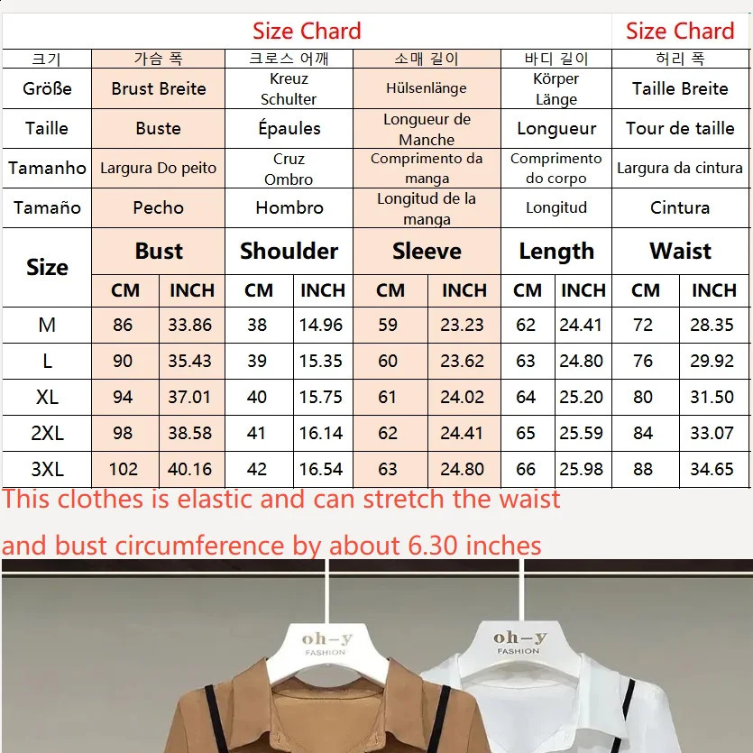 Spring Elegant Patchwork Waist Slimming Lantern Sleeve Splicing Twopiece Shirt Blouse OL Lapel Allmatch Top 250319