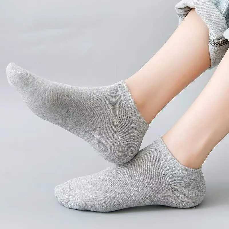 10 pairs of sports and casual solid color socks comfortable breathable sweat absorbing invisible X250319