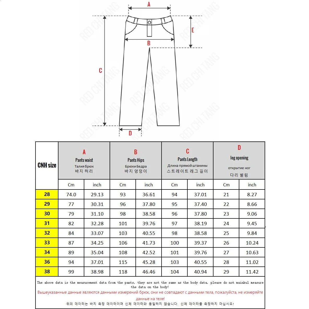 Ankle Length Mens Product Pants Cotton Stretch Casual Camouflage Collar Cuffs Jogging Multi Zipper Pocket Set Tie 250319