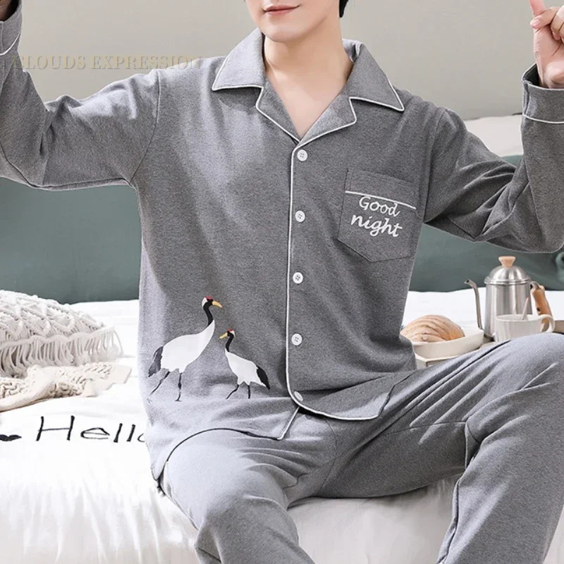 Spring two-piece pajamas cartoon duck print short sleeved mens pajamas set long pants pajamas casual pajamas 250317