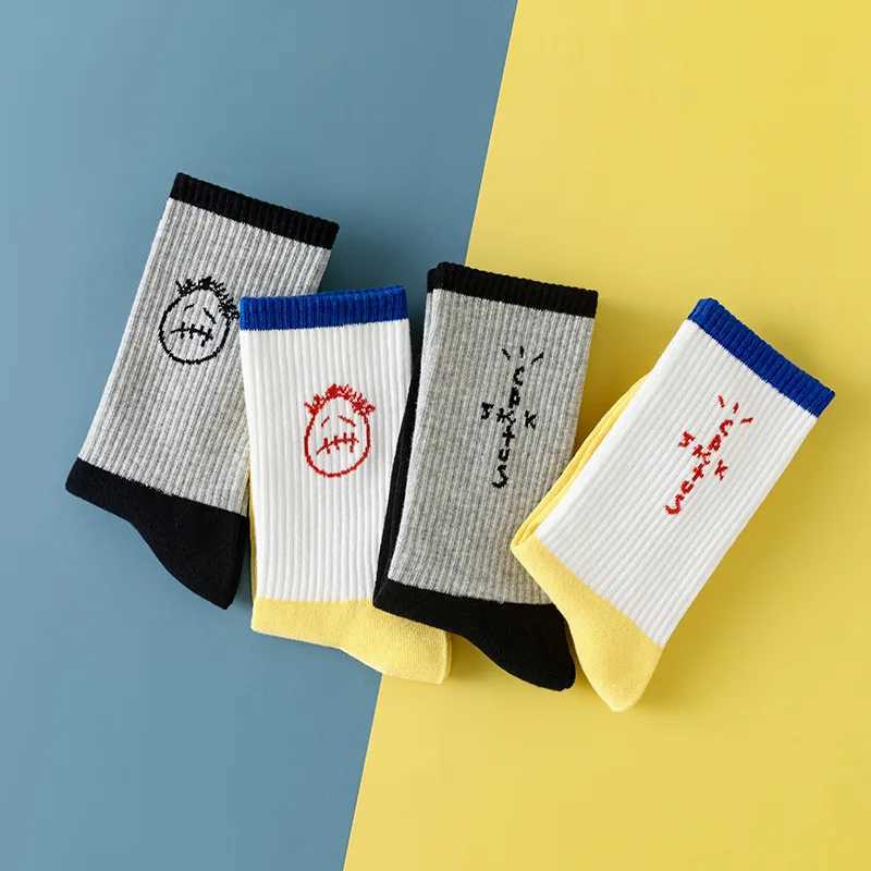 3 pairs of gift box sports trendy socks yellow hip-hop street skateboard basketball cycling casual couple mid length socks X250319