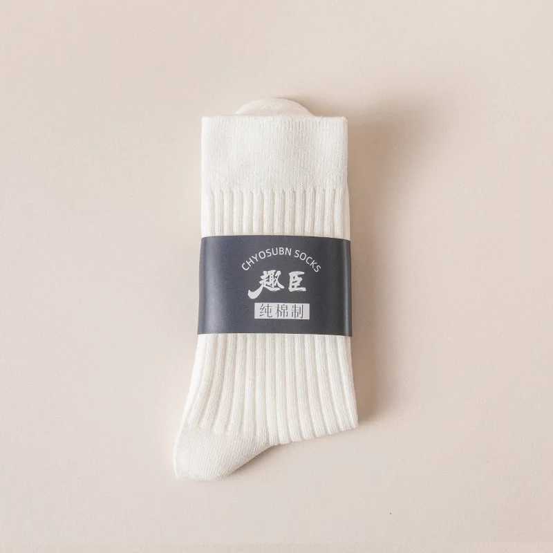 Cotton long socks mid tube mens solid color autumn gift winter sports mens socks bicycle fun short mens underwear X250319