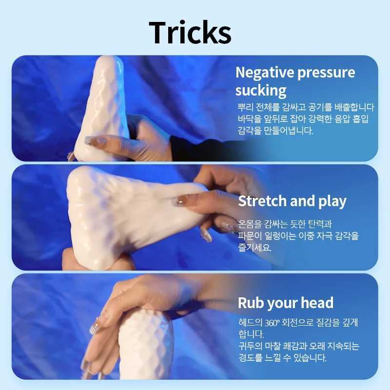 pocket pussy Delay penis exercisers adult sex toys Masturbation Mini Masturbation Cup Male sex toys artificial vagina sex shopXJ250319
