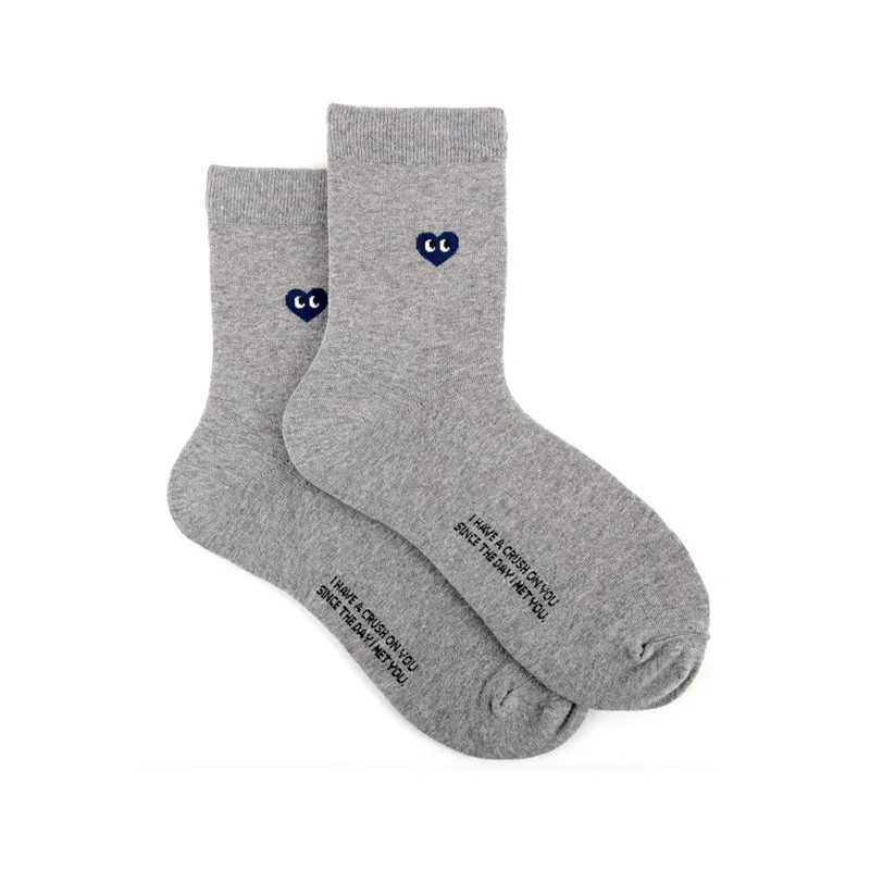 Ins socks Breathable and absorbent Gentleman Korean version black and white Solid color love fashion in the leisure sports wind X250319
