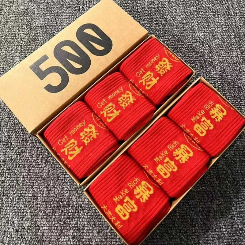 3 pairs of New Year gift box socks trendy unisex big red mid tube cotton socks X250319