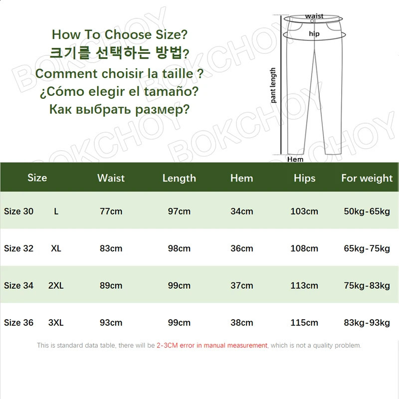 2025 Spring Summer Casual Washed Cotton Microtapered Jeans for Men Clothing Loose Drawstring Pants ZG2528 250312