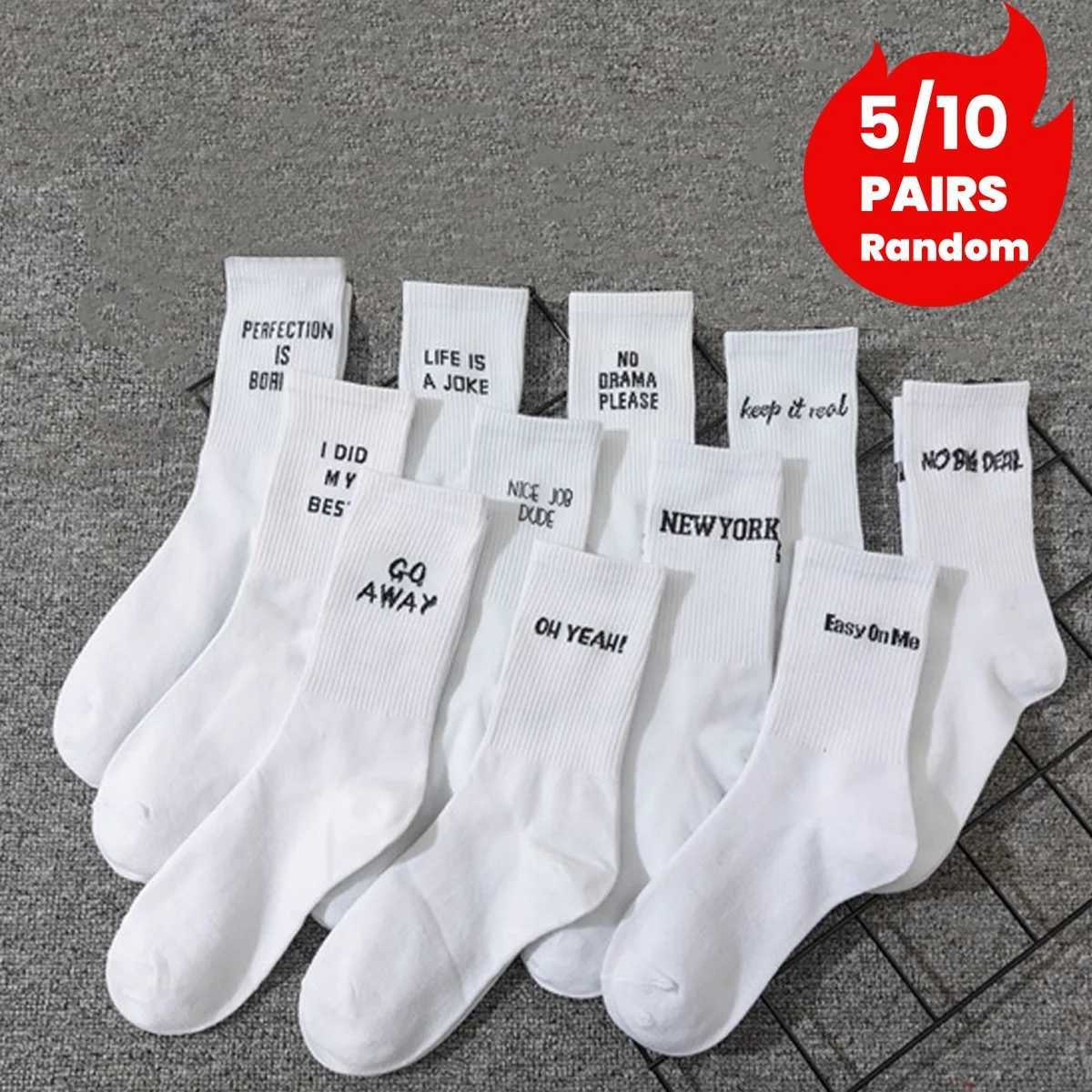 5/10 pairs of random mens work socks white letter design fashionable unique fun moisturizing gift recommendation X250319