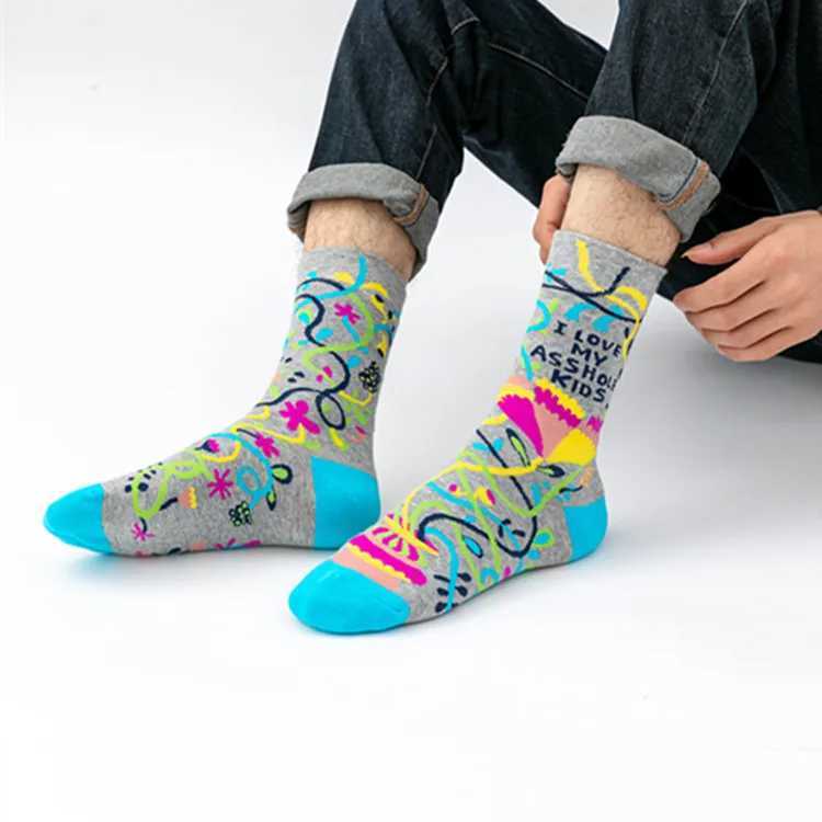High quality cotton socks autumn and winter long tube lover letter flower AB personality color magpie socks X250319