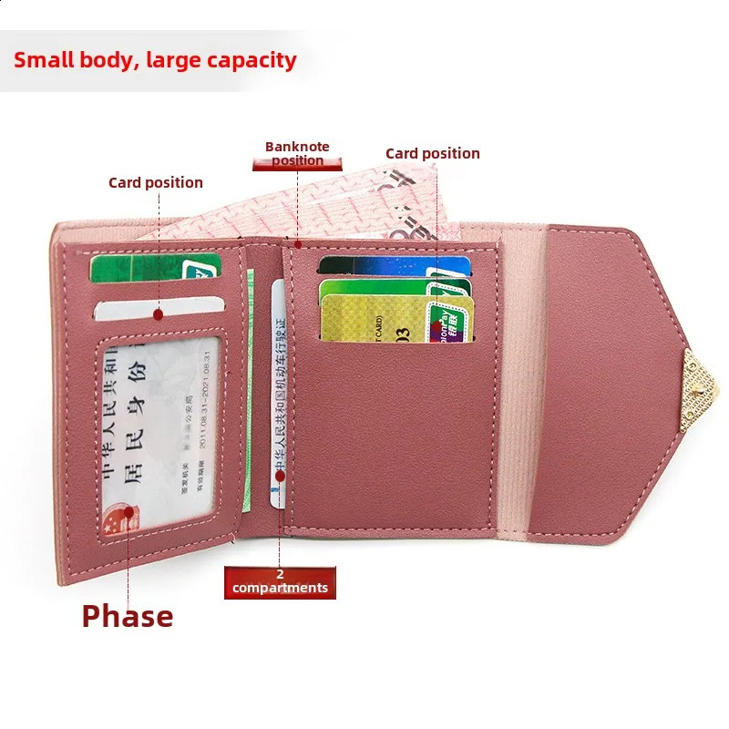 Korean version of womens wallet short heart-shaped three fold womens wallet multi card slot machine zero wallet womens wallet 250318