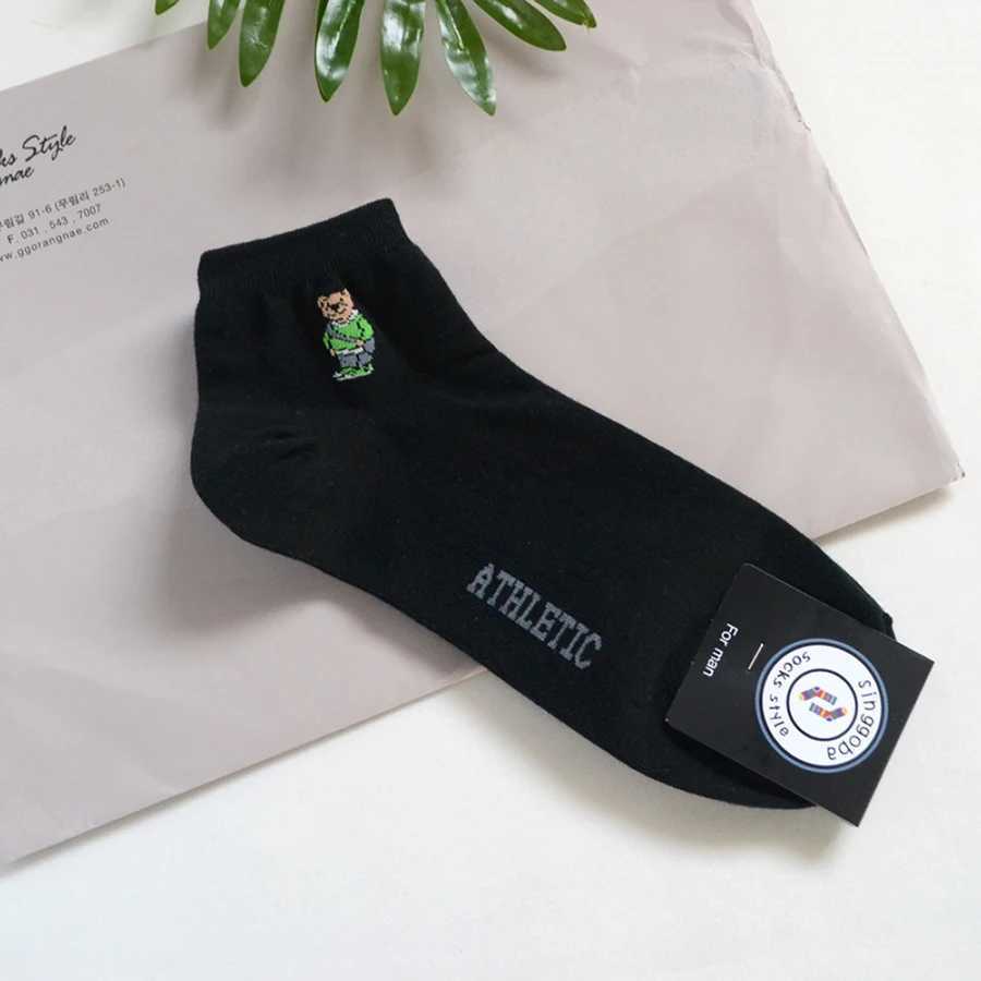 1 pair of gentleman cartoon bear mens socks thin cotton Harajuku breathable business summer autumn mens boat socks ankle socks X250319