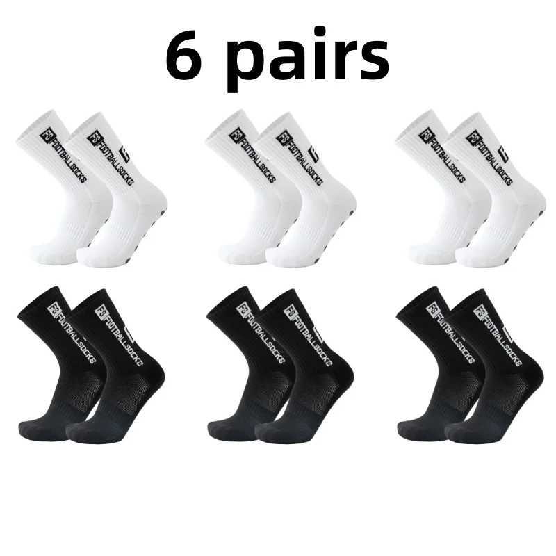 6 pairs of socks mens and womens medium length anti slip training socks breathable thick professional sports socks X250319
