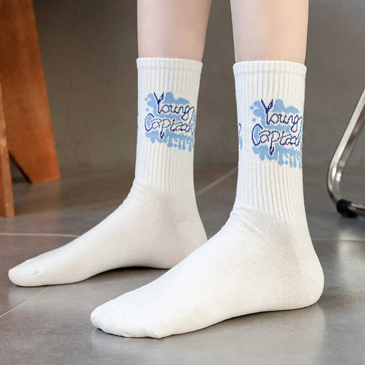 9 pairs/set of neutral socks with simple letter printing suitable for daily exercise in all seasons X250319