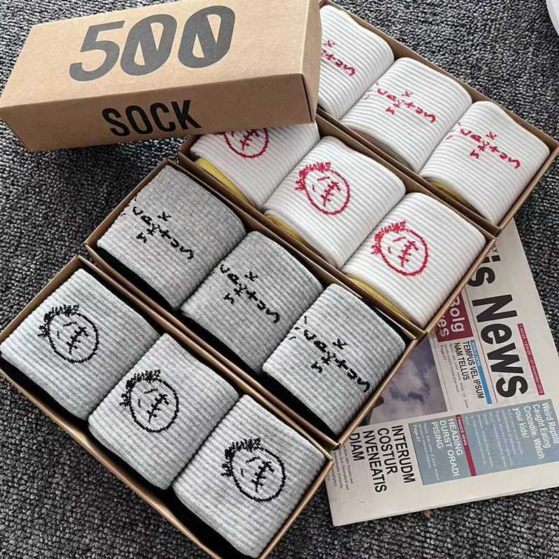 3 pairs of gift box sports trendy socks yellow hip-hop street skateboard basketball cycling casual couple mid length socks X250319