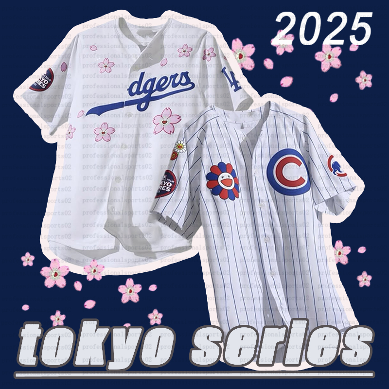 2025 tokyo series Shohei Ohtani Yoshinobu Yamamoto dodgers jersey tokyo series Cubs murakami Jersey Shota Imanaga Seiya Suzuki Baseball Jerseys