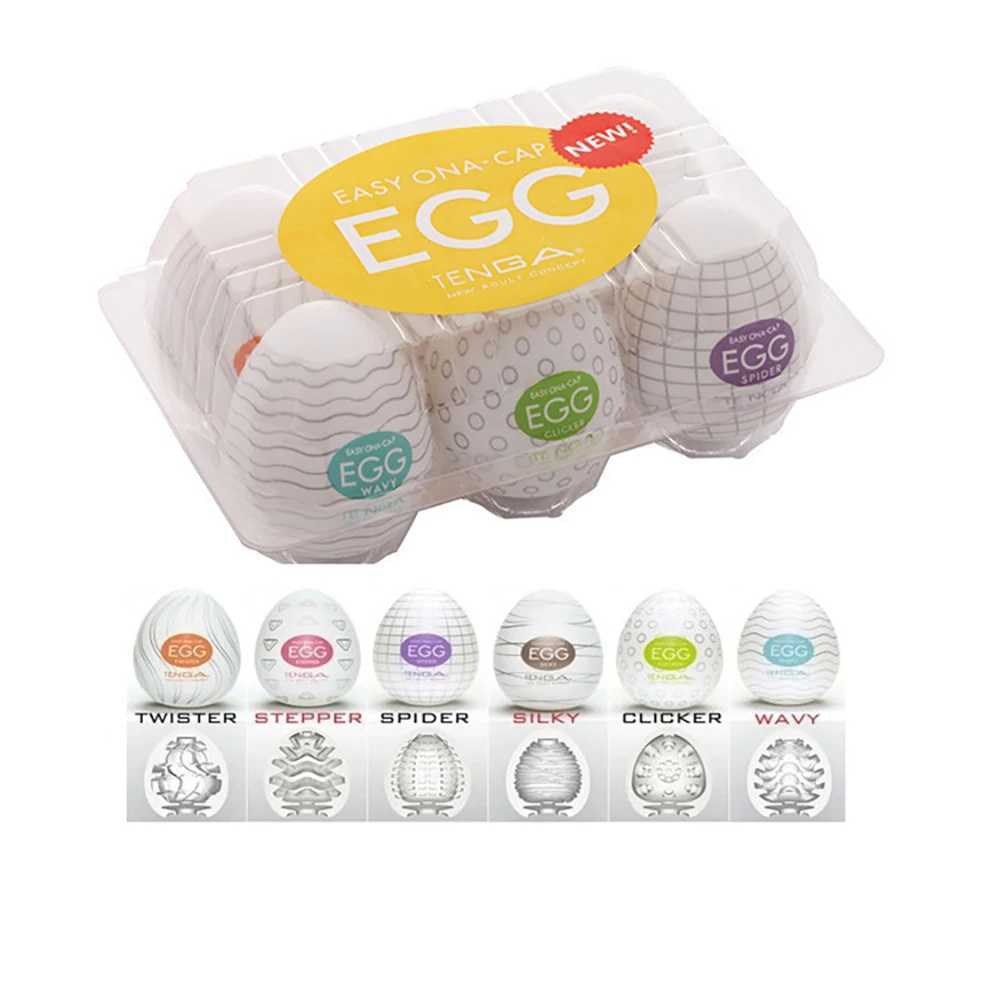 Mini Male Masturbation Eggs Penis Massager Oral Sex Ghost Stimulating Stretchable Sex Portable Masturbator Toys for MenXJ250506