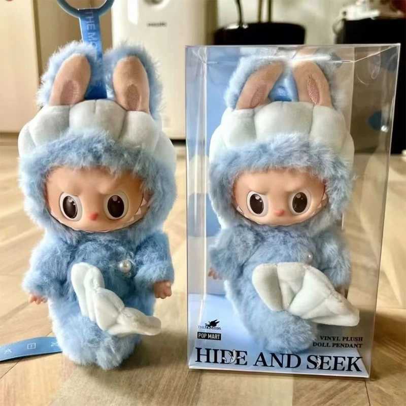 Miniso Vinyl Pendant Keychain Blue Macaron Plush Doll Mermaid Labb Heartbeat Bubble Face Series Cartoon Series X250318