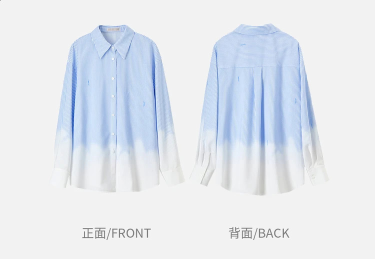 SENTUBILA Splicing Striped Womens Spring Fashion Casual Loose Collar Single Chest Comfortable Shirt 151C57820 250318