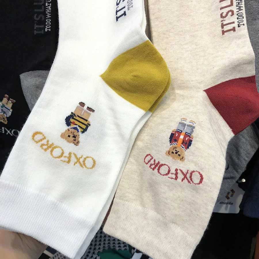1 pair of cartoon gentleman bear mens socks cotton comfortable Harajuku sports boy skateboarding novel breathable Christmas gift X250319