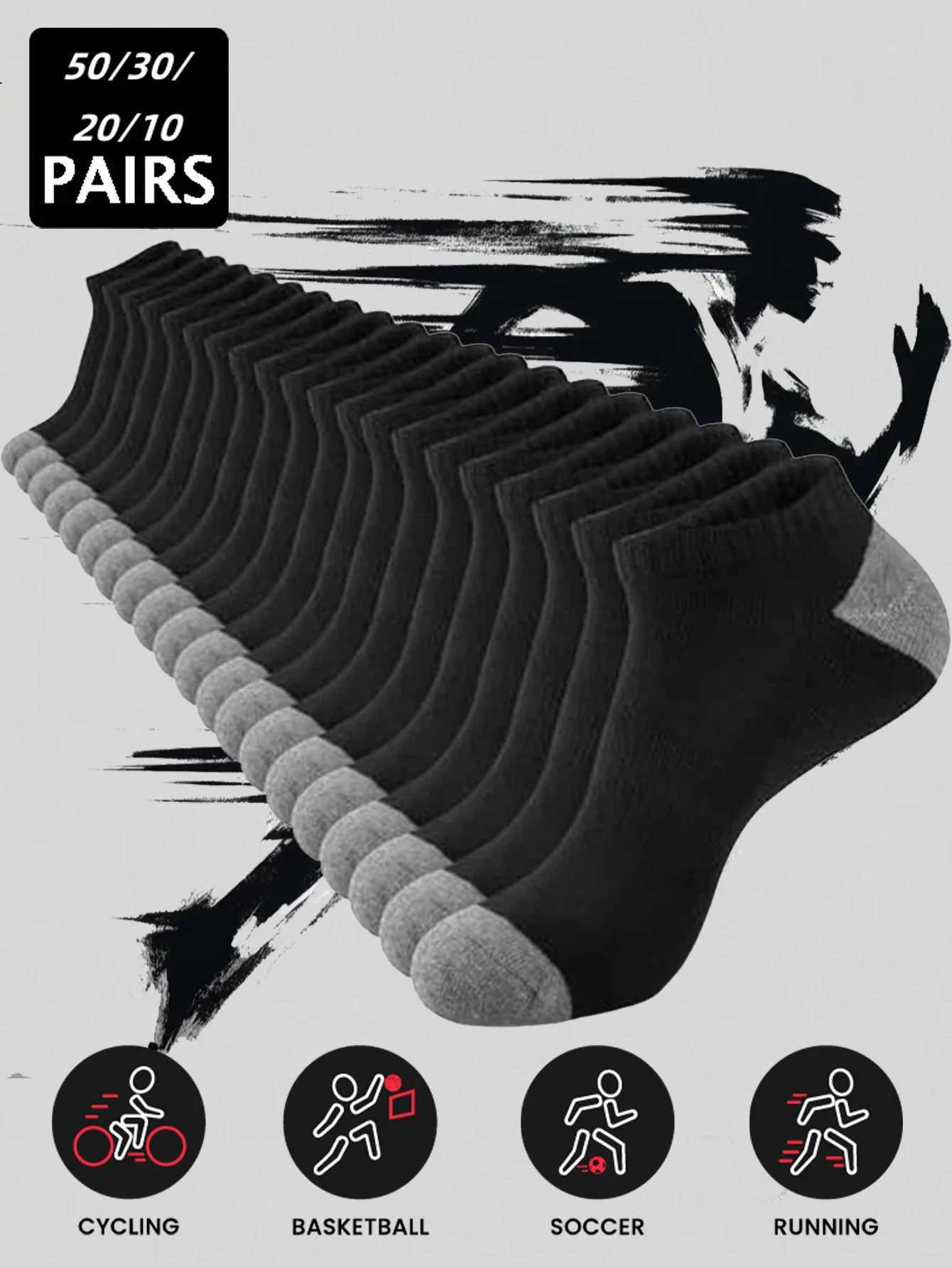 50/30/20/10 pairs of mens colored blocking boat socks basketball socks spring and summer dynamic fashion trends wearing bicycle socks X250319