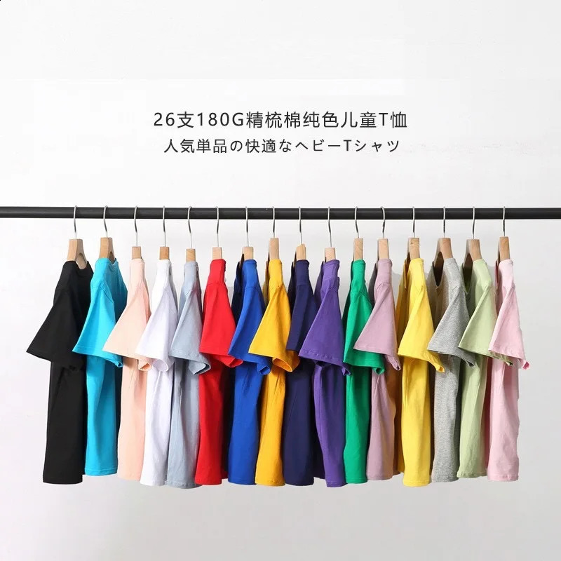 Summer Kids Basic T-shirt Boys Round Neck Tops Tee 2025 Children Short Sleeve tshirts Girls Solid Color Tees Wholesale Clothes 250319