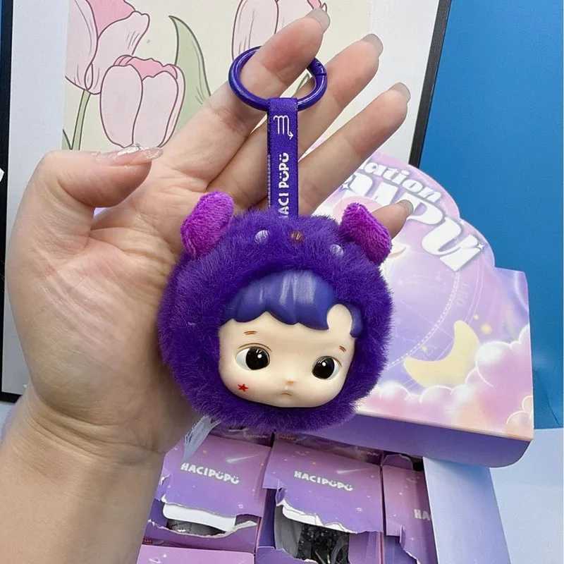 2025 New Chapter 12 Constellation Week Doll Series Blind Box Cute Vinyl Doll Keychain Bag Decoration Toys Holiday Collect Gifts X250318