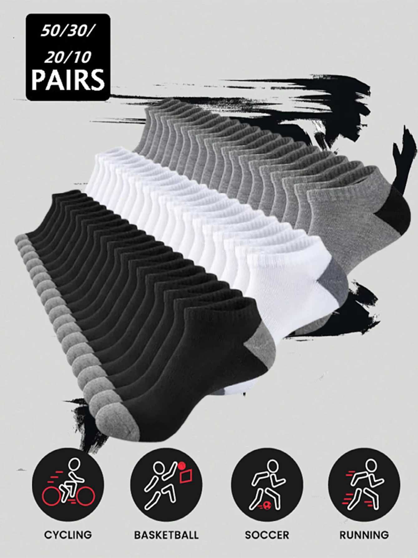 50/30/20/10 pairs of mens colored blocking boat socks basketball socks spring and summer dynamic fashion trends wearing bicycle socks X250319