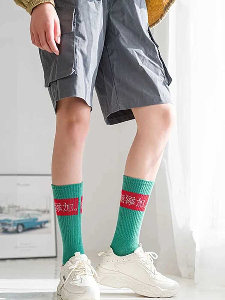 5 pairs of mens fashionable mid length socks randomly matched with various styles fashionable skateboard socks high-quality autumn mens socks X250319