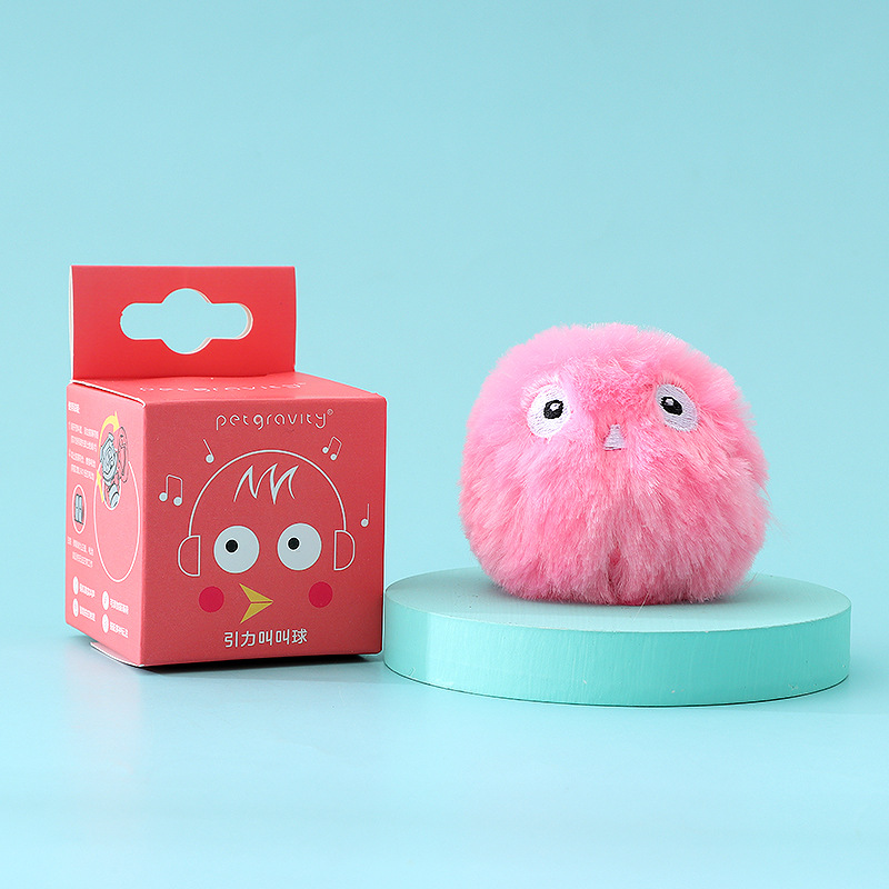 The new cat toy Self-amusement toy Catnip nip Gravity ball pet cat supplies called call ball