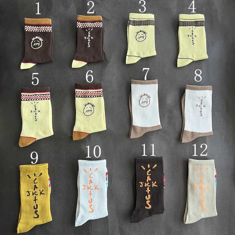 Mens SOCKS 3 Pair/Box SOCKS Cotton Sport Hip Hop Basketball Skateboard Brown /Yellow Sockken Mens Gift X250319