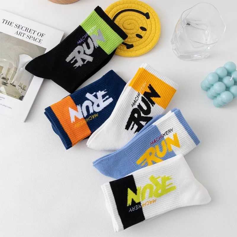 Mens socks spring and summer mid tube socks sports socks fashionable lightweight breathable sweat absorbing solid color socks X250319