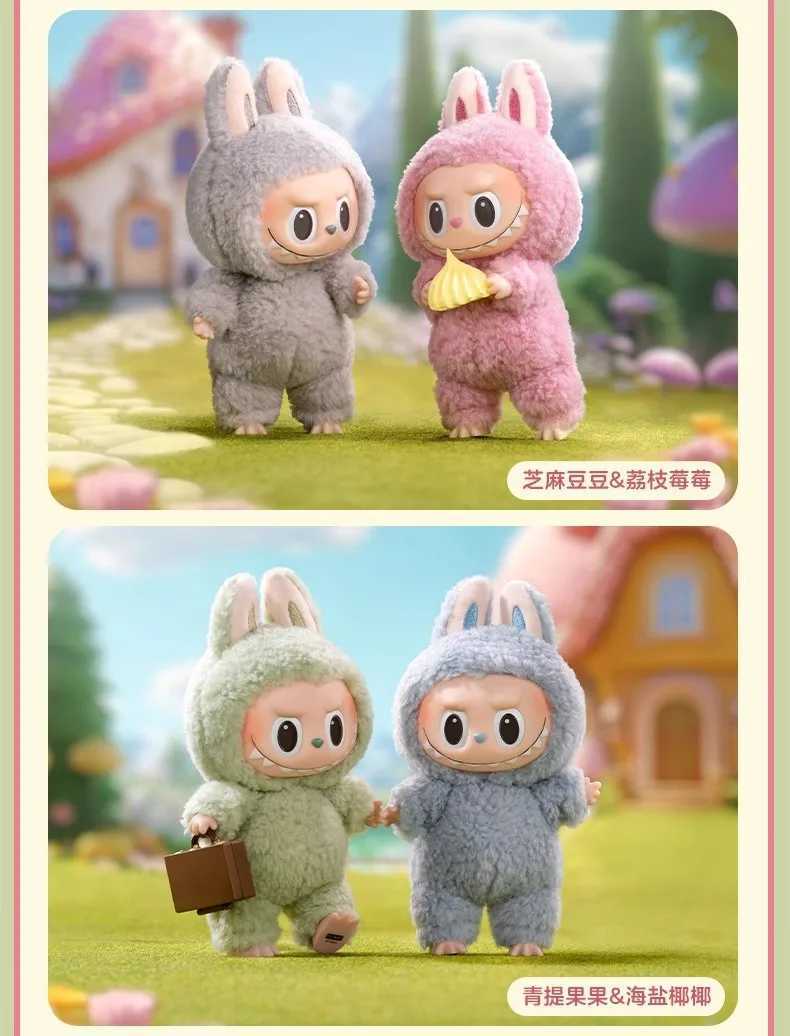 popmartlabubu gift Labbu vinyl doll clothing doll key chain play blind box X250318