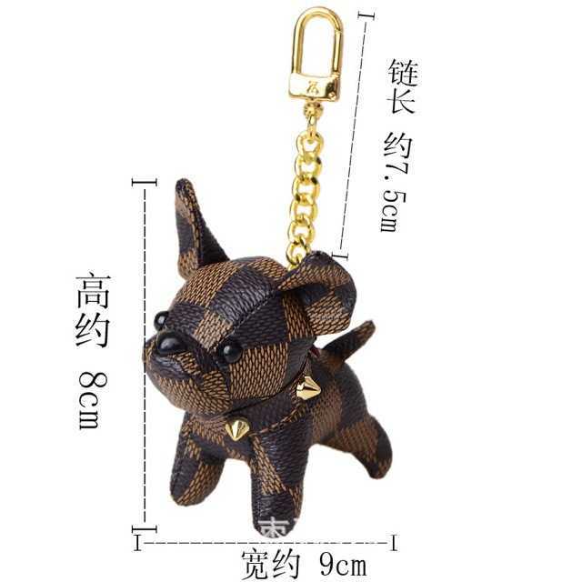Keychains Lanyards Personalized Trend Mini Dog Bulldog Car Keychain Bag Pendant French Fighting H250318