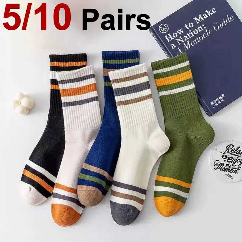 5/10 pairs of mens striped mid tube socks fashionable color blocking soft and comfortable sweat absorbing and breathable casual socks X250319