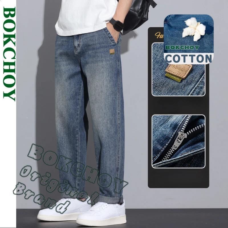 2025 Spring Summer Casual Washed Cotton Microtapered Jeans for Men Clothing Loose Drawstring Pants ZG2528 250312