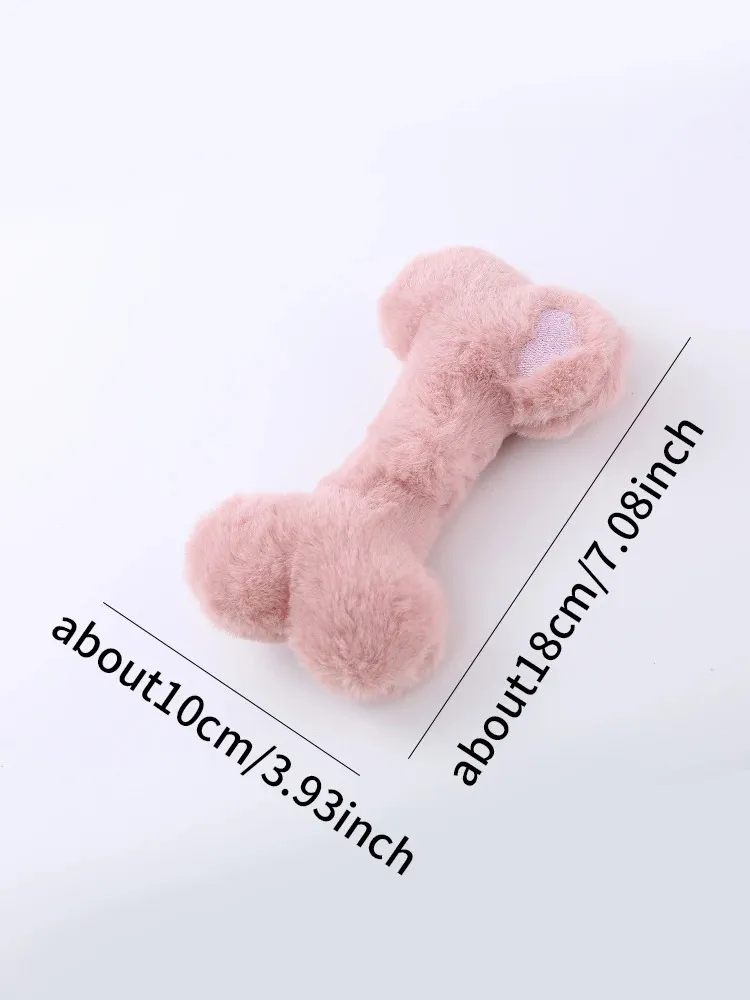 Cute Love Bone Plush Vocal Dog Toys Containing BB Called Grinding Teeth Bite Resistant Interactive Play Pet Supplies