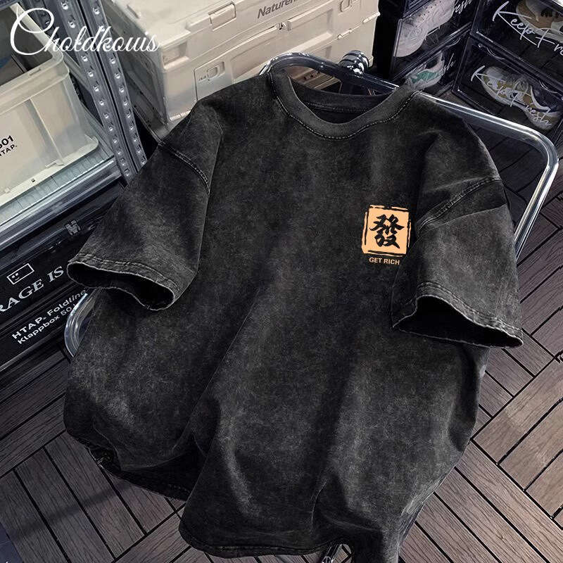 Short sleeved men's summer 2025 new trendy brand, loose fitting upper garment, round neck T-shirt with fashionable pattern