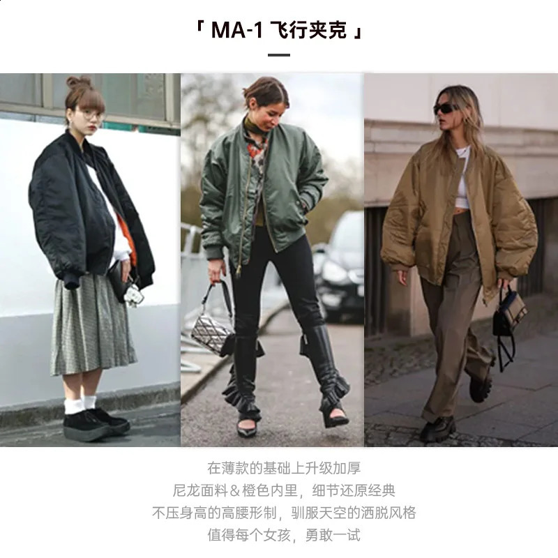 Maden womens autumn and winter thick jacket windproof baseball cotton casual top 250317